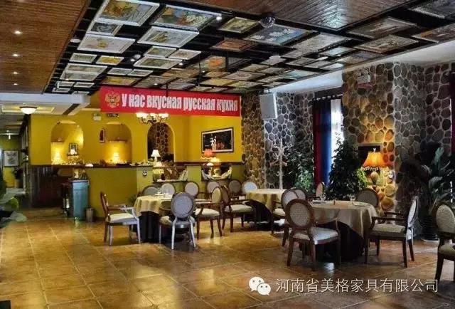 尚空间•俄式厨房