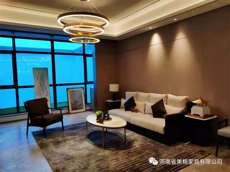 名都公馆